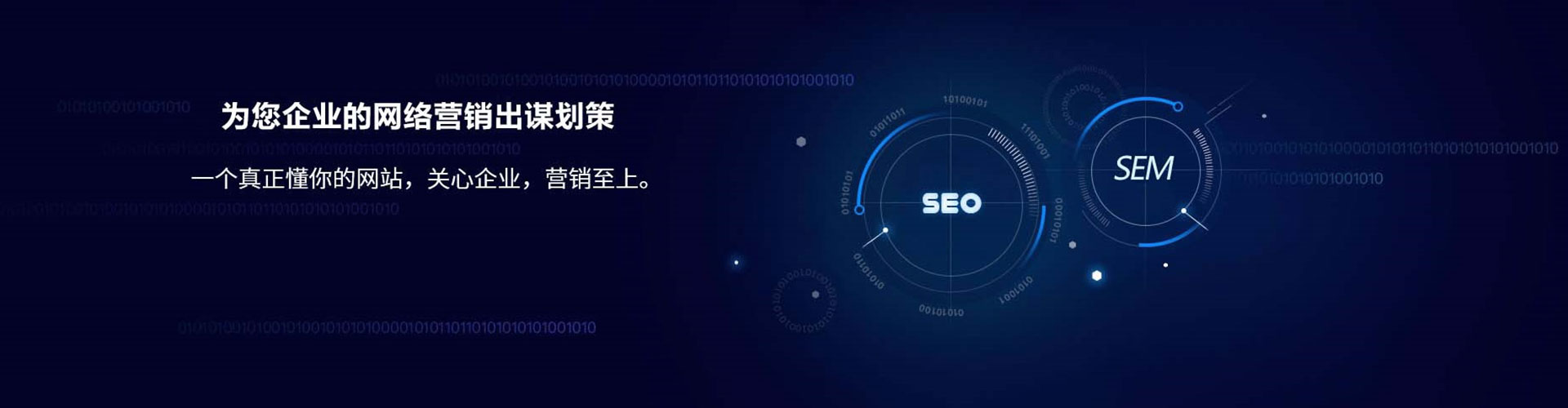 古冶百度竞价赚钱