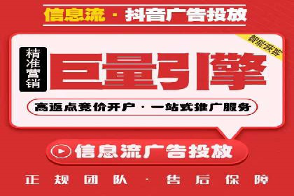 百度竞价推广公司案例：从零到百万流量